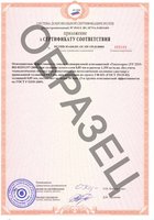 teksoterm-90-15-02.jpg