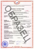 teksoterm-15-246-1-700.jpg